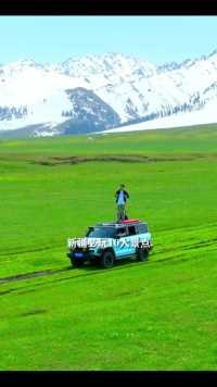 新疆必打卡的10大景点你去过几个#新疆