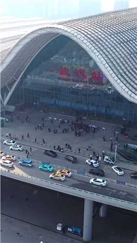 雄伟壮观的武汉高铁站，中国基建狂魔果然名不虚传！ 