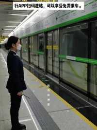今年12月26日，是洛阳地铁2号线开通一周年纪念日。