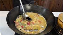 骆马湖小杂鱼的做法，味道鲜味汤汁泡米饭更是一绝，快来学习！