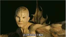 人造基因混合怪物，进化速度非常快，竟然可以随意切换性别