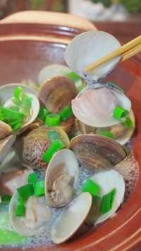 “蒸文蛤”特别简单的一道菜，这样蒸出来的文蛤保留住了它的原汁原味！#美食