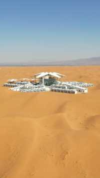 土豪脑洞大开，把酒店建在沙漠之中，被誉为国内最孤独的酒店，有条件你愿意来住一晚吗？#沙漠星星酒店 