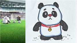 玩足球的小熊猫 #儿童简笔画