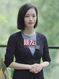 身边有一个一直鼓励你并且支持你的朋友真的太重要了