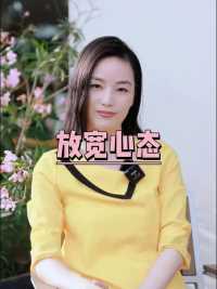 没发生的事就是没有，有可能的事就是不存在  