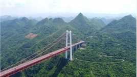震撼双眼，中国竟在贵州大山峡谷上空建了一座可以蹦极的大桥，比澳门塔蹦极还要高一百多米，你敢玩吗？