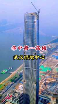 它耗资500多个亿，却被称之为中国最尴尬的大楼，这是为什么呢？