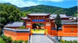 黄梅四祖寺不但在我国佛教发展史上占有重要地位，而且在国际上，特别是在日本、印度、韩国、东南亚等国家和中国港澳台地区享有盛誉，也是著名的旅游胜地。