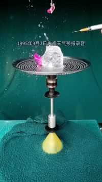 #慢动作 #慢镜头 #手机摄影