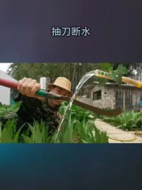 #慢镜头 #慢动作 #手机摄影