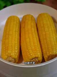 家里有爱吃玉米的朋友，一定要试试这个黄豆玉米，颗颗饱满，香甜软糯。