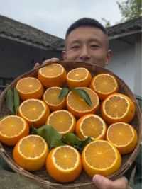 太开心了，准备了好几个小时，在大家的鼓励下开播卖#爱媛果冻橙 没想到好多哥哥姐姐来看我支持我，谢谢大家支持，在这谢谢大家了！