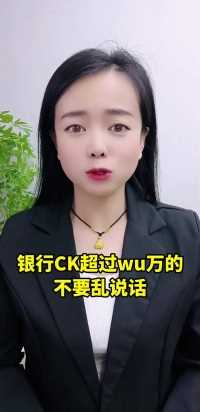 社会话题 (2)#正能量