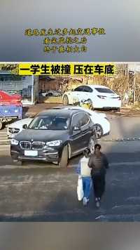 道路发生过多起交通事故，看完监控之后，终于真相大白