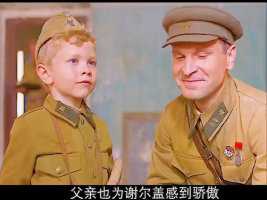 俄国二战时期，年纪最小的士兵，战场上屡立奇功!(5)