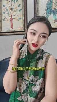 朋友们帮我看看，我这份工作还保得住不？#逗你一笑烦恼忘掉#对口型飙演技#意想不到的结局#看一遍笑一遍#万万没想到