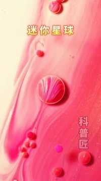 你也可以创造一个“小宇宙”！这是用油漆、墨水和肥皂制作出来的彩色水墨，超级梦幻！