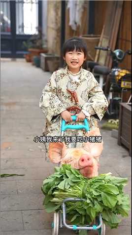 小外甥女带来一个大猪头，用猪脸皮给她做果冻😄 