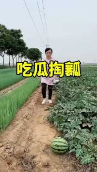 这样就不怕被邻居发现了。