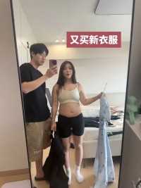 老婆越漂亮 日子越顺畅！