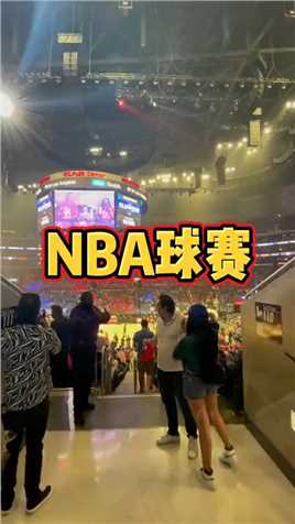 在洛杉矶，去看一场NBA篮球赛要花多少钱呢？nba湖人总冠军