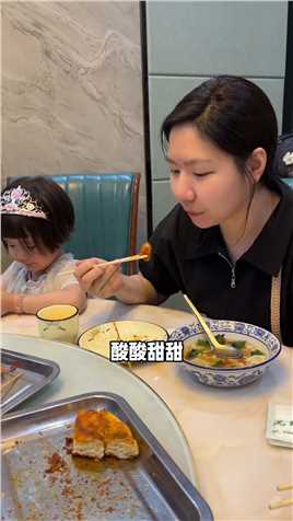 是什么让韩国小姑子一直说“马西嗖”？韩国人对中国美食的热爱，舌尖上的中国！第三集
