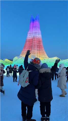 零下二十几度的浪漫！走进现实版的冰雪奇缘！#记录真实生活#哈尔滨#冰雪大世界_3
