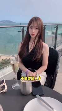 出你觉得这个夏天都不会有对象的人小助手相亲搞笑美女你的女友已上线