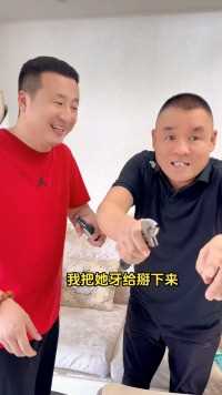 为什么人家都行，到我这就这样了呢？！！