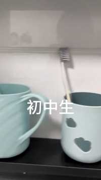 不错不错，刷完牙还有奶茶味#人类迷惑行为#大学生哪有不疯的