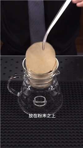 冰滴皇家咖啡：一点一滴萃取而成，让咖啡原味自然重现。