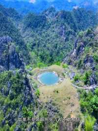 广西山顶发现一个神秘天池，数千年来从未干枯，此处就是最高山峰，水到底从何而来？   水潭