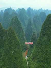 天下山峰何其多，唯有贵州最神奇，如此壮观的石笋峰，到底是如何形成的！   