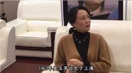 吴玉芳，她21岁成名，当红时为爱息影，如今夫妻恩爱几十年零绯闻