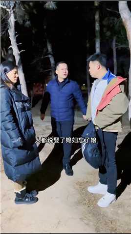 孩子，知道为啥不让你早恋吗？因为恋爱必须具备两个条件……校长教育学生霸气校长