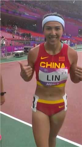 林雨薇也达奥运标了，赛后她激动坏了，中国双保险，冠军一定能拿下！#杭州亚运会