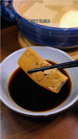 于谦做开水豆腐，原汁原味，最纯粹的食物本身的香味，太好吃了 #于谦 #开水豆腐 