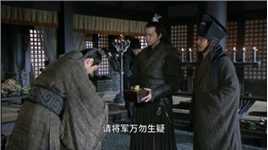 《三国》吕布落井下石奇袭徐州，刘备知道后竟立马上门道歉！