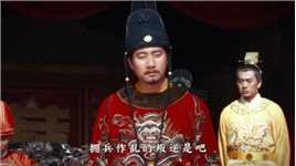 朱元璋不顾大臣的反对，非要分封藩王，其实他有自己的打算