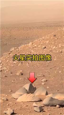  火星探测器好奇号高清实拍火星#火星情报局 #火星