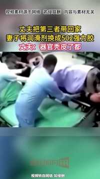 你们怎么看这事？