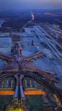 北京大兴国际机场，800亿打造，连得6项世界苐一