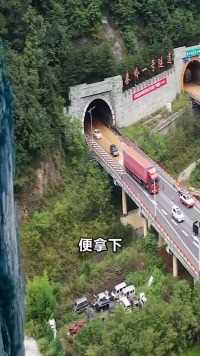 穿越秦岭，建世界最长双洞单向公路隧道