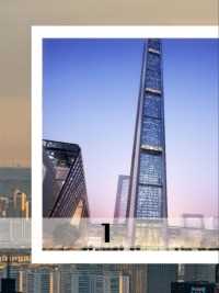 天津117大厦沦为全国的笑柄，耗资700亿却始终没完工#天津117大厦#烂尾楼#地标建筑#科普知识