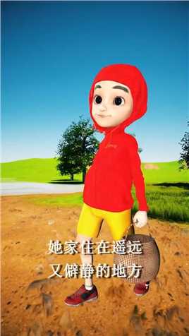 萌宝变身小红帽走在乡间的小路上。