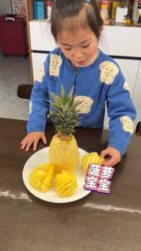 这泰国小菠萝，明明是个菠萝宝宝为啥那么甜？原来全是