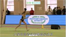 俄罗斯19岁跳高运动员伊丽莎白·雷德科，颜值巅峰与完美身材并存的运动女孩还有大长腿