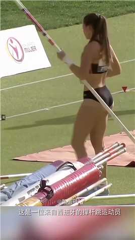 西班牙撑杆跳女神费尔南德斯这就是为什么那么多人热爱体育的原因健身女神运动美女体育美女