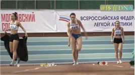 俄罗斯95后最美跳远女孩，扎娜里亚波洛娃，颜值与实力并存完美身材大长腿运动员的颜值真不是吹的颜值跳远
